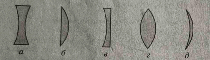 0900gwg2-068f-432x123.png