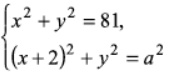 0900gwjg-d38e-170x79.png