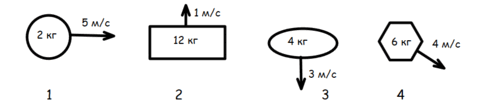 0900gy0z-9b42-485x109.png
