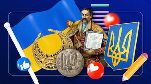 Соціально-економічний розвиток Наддніпрянщини у першій половині ХІХ століття