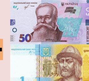 0900gziq-2a9a-285x262.png