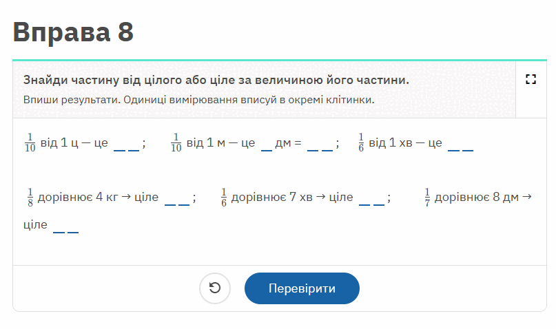 0900gzj3-a66f-807x478.png