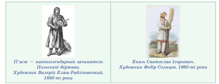 0900h15m-c559-888x342.png