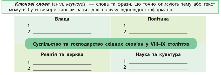 0900h175-a99a-870x296.png
