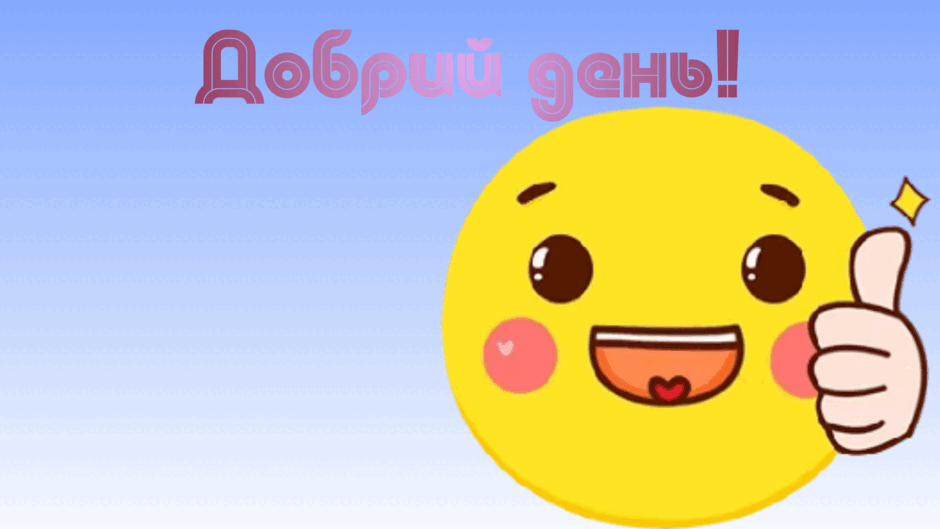 0900h24e-bc38-940x529.png