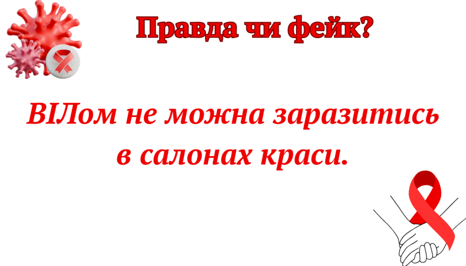 0900h2e7-42e9-940x537.png