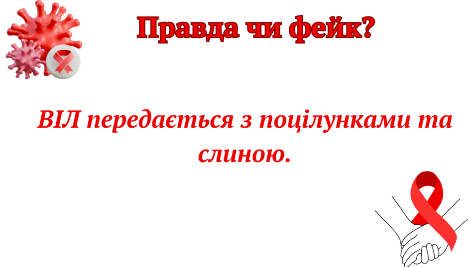 0900h2hc-0fc2-940x537.png