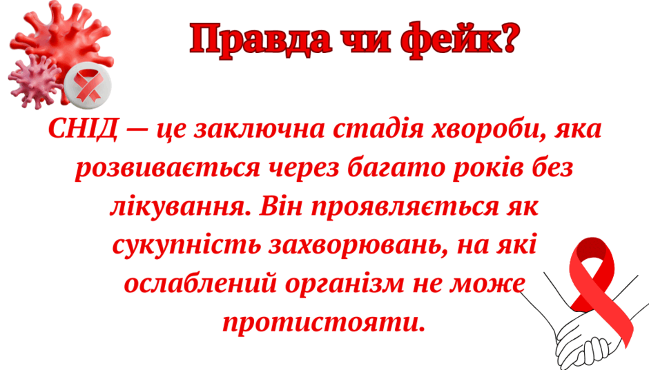 0900h2hw-6d11-940x537.png