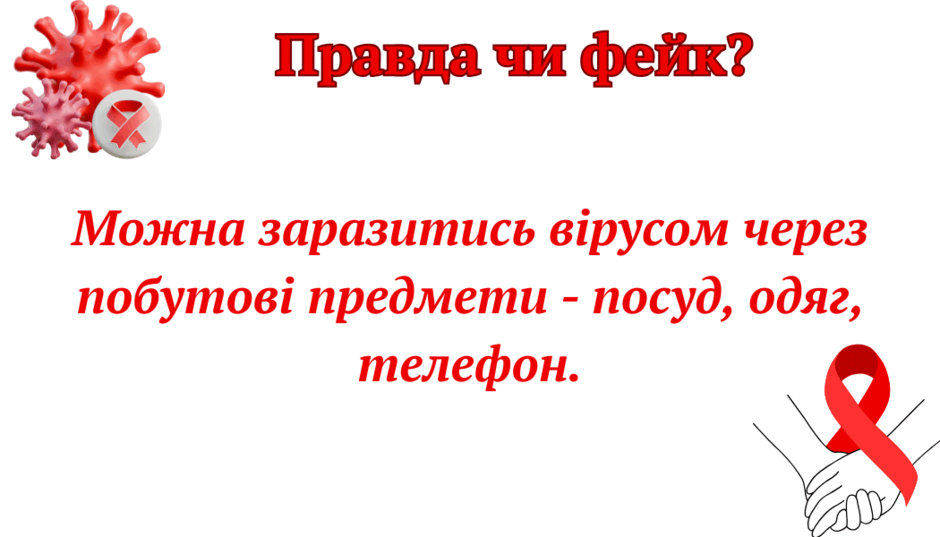 0900h2ia-9491-940x537.png