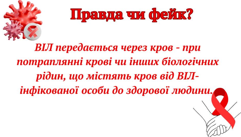 0900h2iw-00d1-940x537.png
