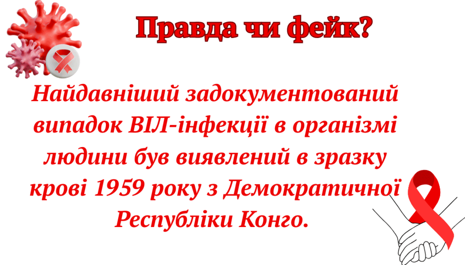 0900h2l2-2c6e-940x537.png