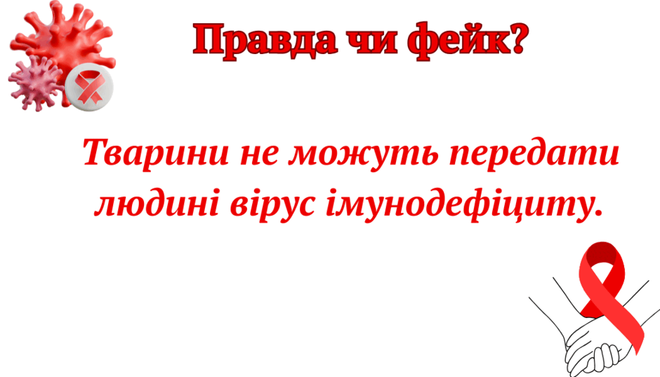 0900h2ln-97c3-940x537.png