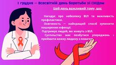 0900h40l-5f65-239x135.jpg