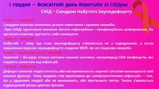 0900h40r-67d4-232x130.jpg