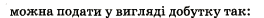 0900h6bz-4cc0-264x18.png