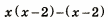 0900h6gq-a4f8-108x20.png