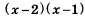 0900h6hi-d8be-85x17.png