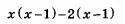 0900h6j5-a963-125x24.png
