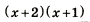 0900h6jp-3fd5-90x22.png