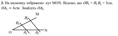 0900h6ka-5276-487x148.png
