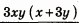 0900h6lm-ca8b-79x23.png