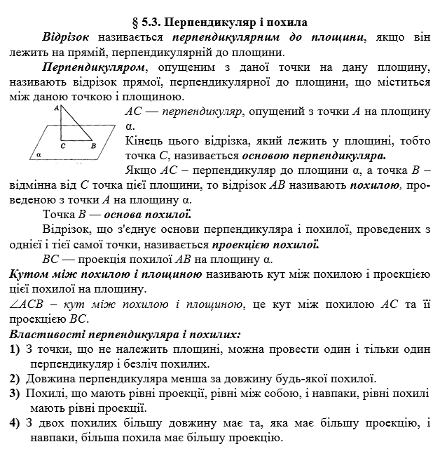 0900h6lp-7449-628x640.png
