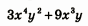 0900h6ne-5acd-88x26.png