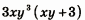0900h6nl-ae58-85x20.png