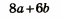 0900h6p7-cbd4-61x19.png