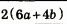 0900h6pa-aecd-67x24.png
