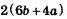 0900h6pj-0ae0-67x19.png