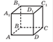 0900h6x8-e489-191x153.png
