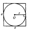 0900h7bq-7e2a-120x127.png