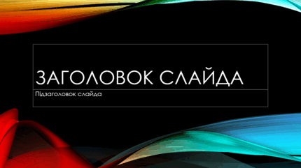 0900h7m9-f5b7-430x241.png