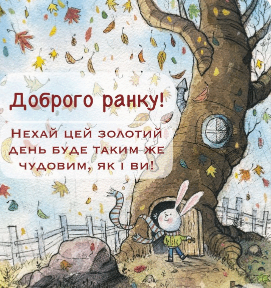 0900h7vv-a763-541x575.png