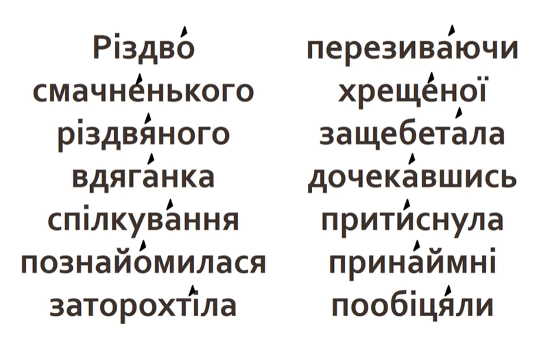 0900h7ys-52b5-786x523.png