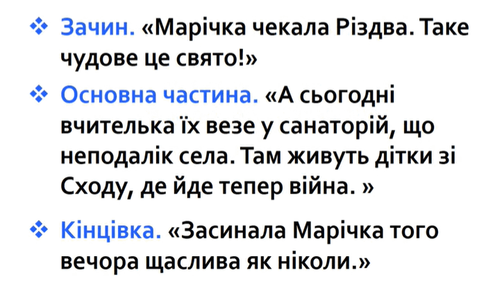 0900h7zv-b8fe-713x425.png