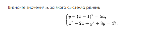 0900h87s-739c-650x131.png