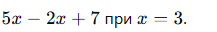 0900h8ax-dbf2-242x36.png
