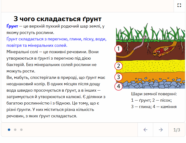 0900h8dp-0459-783x602.png