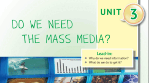 Діагностична робота 3 DO WE NEED THE MASS MEDIA
