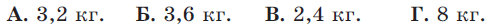 0900h8u6-dcbf-501x28.png