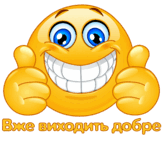 0900h8uo-1596-163x141.png