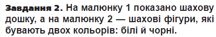 0900h8wg-3edd-435x75.png