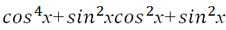 0900h8wl-b1f4-326x44.png