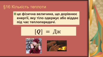 0900h8x5-3e2f-336x189.png