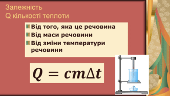 0900h8x9-f15b-332x187.png