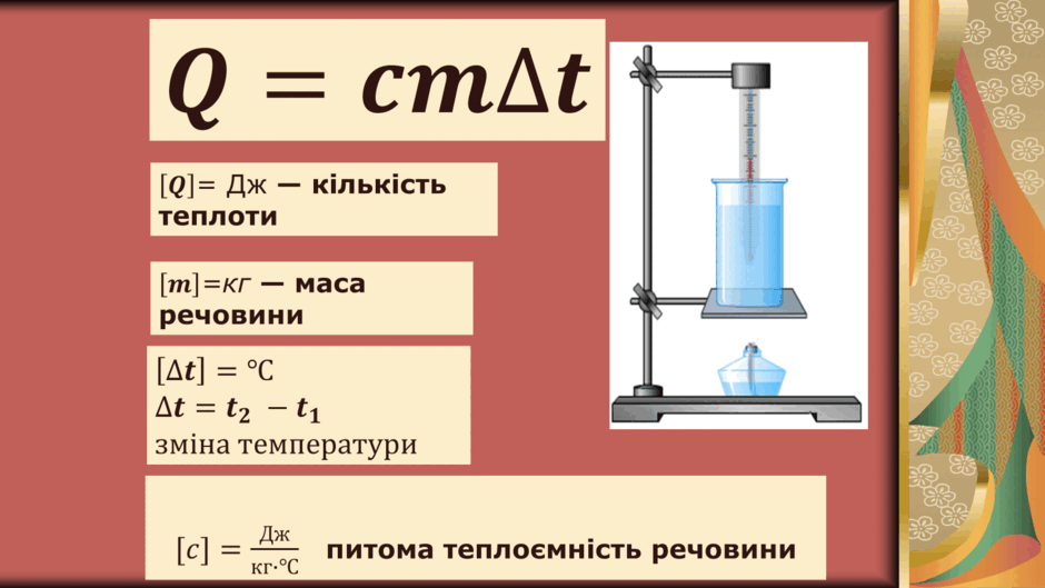 0900h8xx-5364-940x529.png