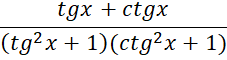 0900h8xy-1106-227x60.png