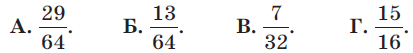 0900h8ya-2b88-413x53.png